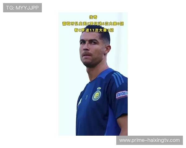 葡萄牙足球队历届传奇球星回顾 从尤西比奥到C罗的辉煌历程